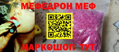 дистиллят марихуана Заволжье