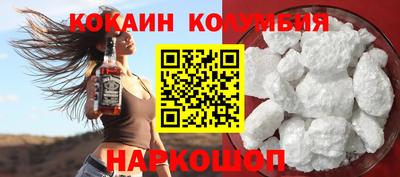винт Заводоуковск