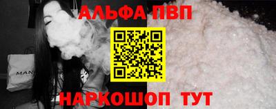 дистиллят марихуана Заволжье