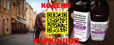 дистиллят марихуана Заволжье