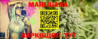 винт Заводоуковск