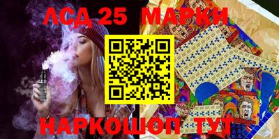 дистиллят марихуана Заволжье