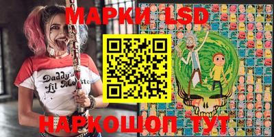винт Заводоуковск