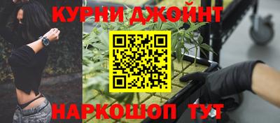 винт Заводоуковск