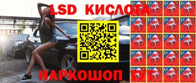 винт Заводоуковск