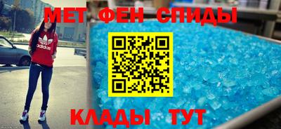 бутират Жуковский