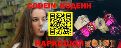 дистиллят марихуана Заволжье